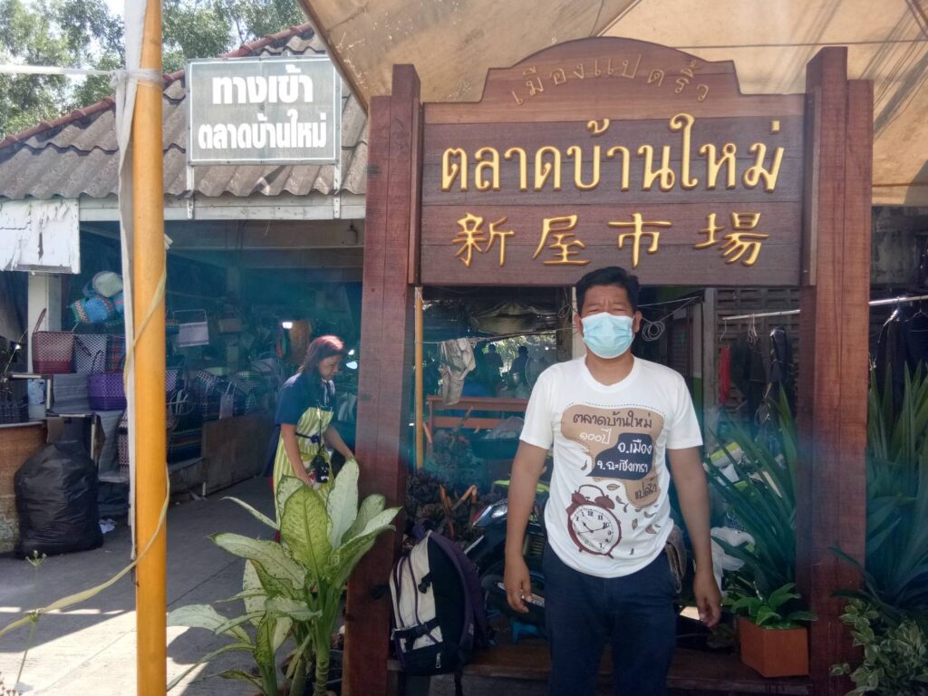 100 year market