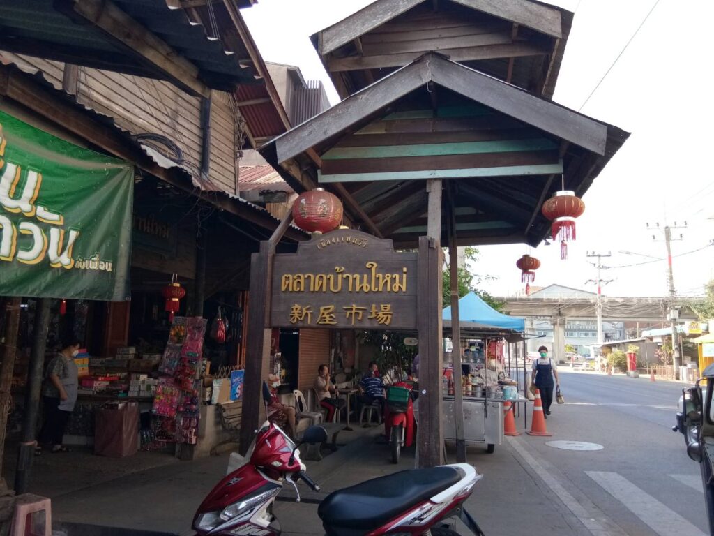 新屋市场门口