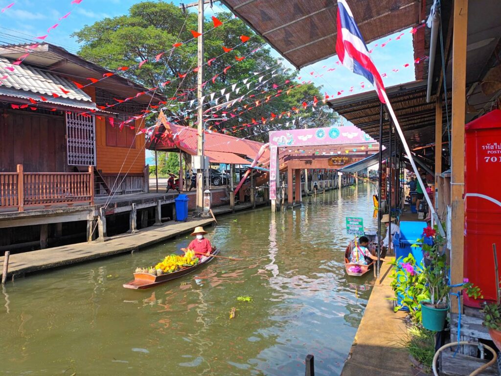 200 year floating market